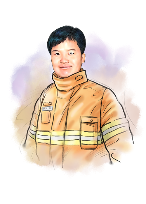 금성웅소방관-경북_경주-500.png 금성웅소방관-경북_경주-500.png